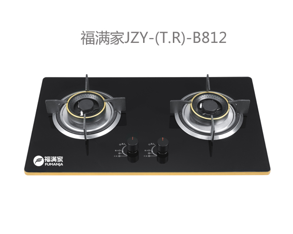 B812 燃氣灶