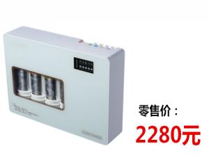 batway必威淨水器（21X）