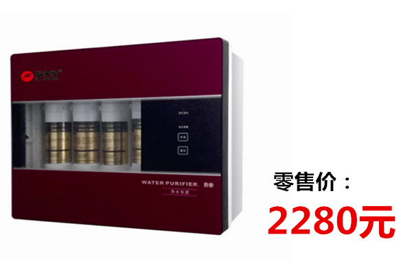 節能淨水器