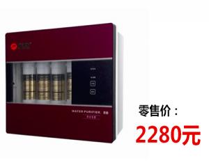 節能淨水器