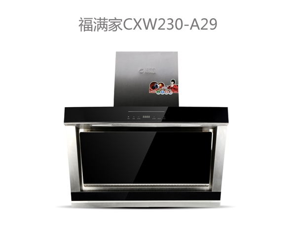 batway必威CXW230-A29.jpg