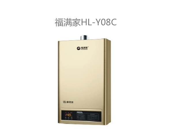 batway必威HL-Y08C.jpg