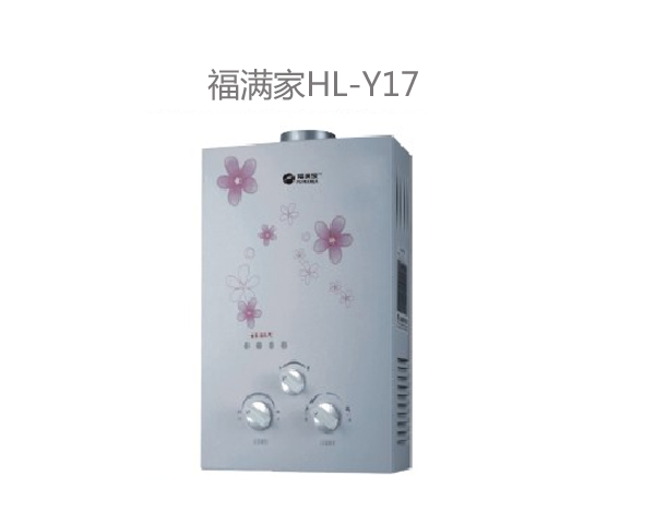batway必威HL-Y17.jpg