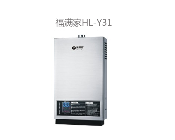 batway必威HL-Y31.jpg