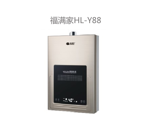 batway必威HL-Y88.jpg