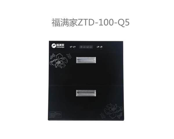 batway必威ZTD-100-Q5.jpg
