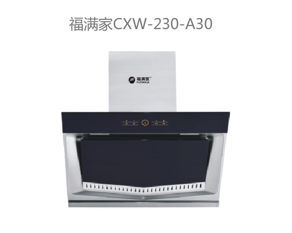 batway必威CXW-230-A30.jpg