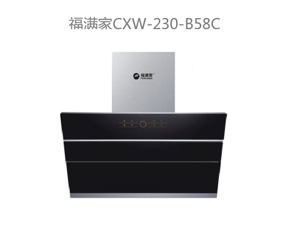 batway必威CXW-230-B58C.jpg