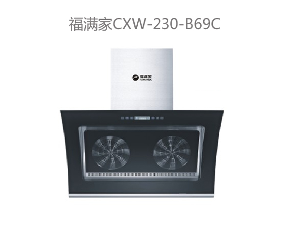 batway必威CXW-230-B69C.jpg