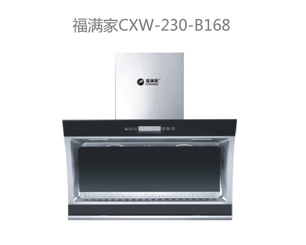 batway必威CXW-230-B168.jpg
