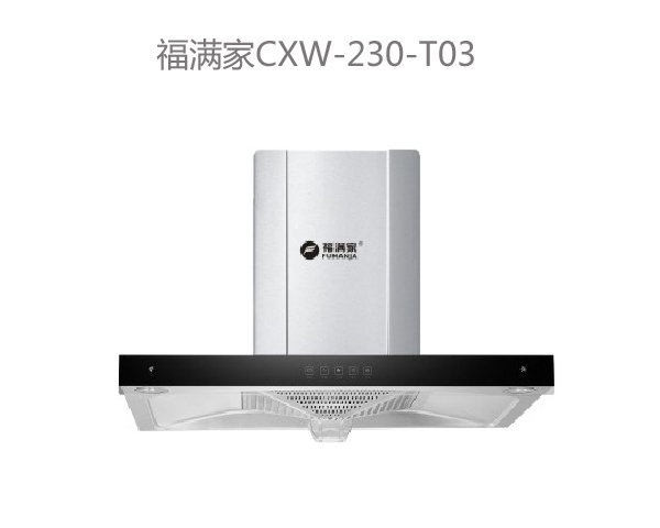 batway必威CXW-230-T03.jpg