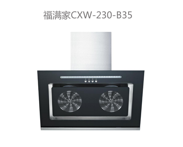 batway必威CXW230-A29.jpg