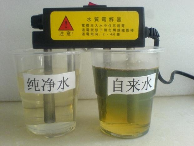 batway必威RO反滲透淨水器.jpg