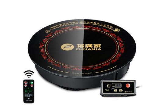 batway必威大功率電磁爐