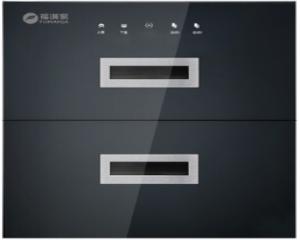 商用電磁爐